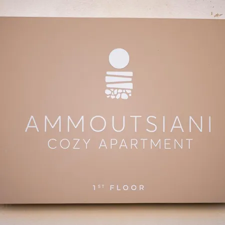 Ammoutsiani 2 Cozy Apartment Chania  Exterior photo
